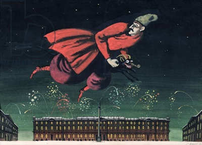 Sergey Alexandrovich Alimov - Vakhula from Gogol's "Christmas Eve" Russian Literature, Nikolai Gogol