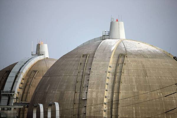 San Onofre Nuclear Generating Station