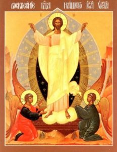 Easter
