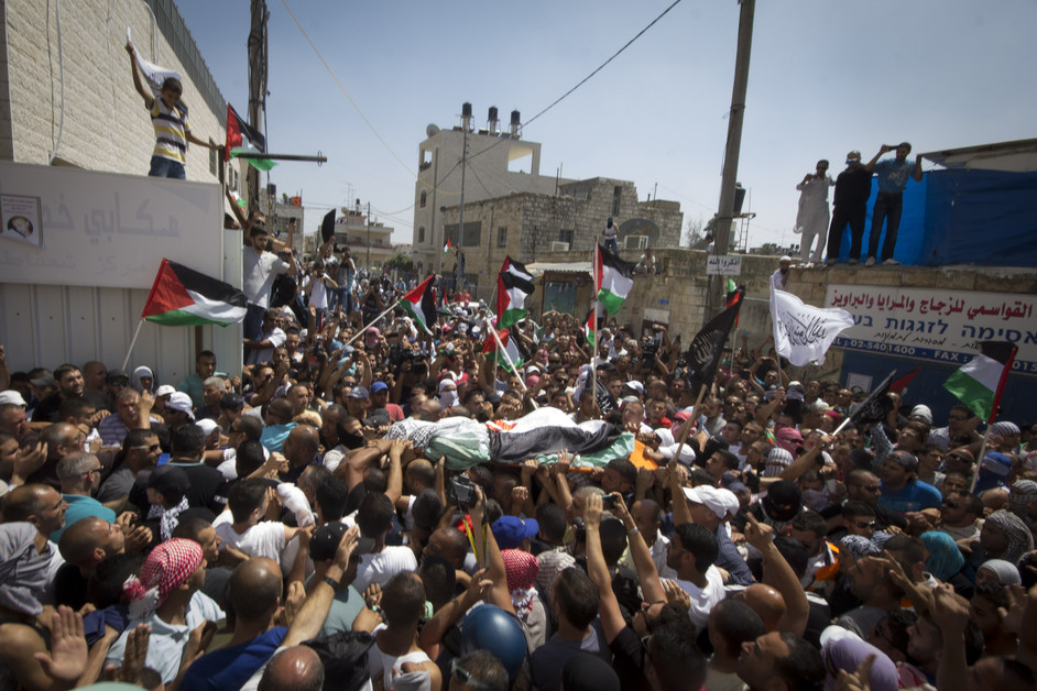 Gaza Attack, Israel, Palestine