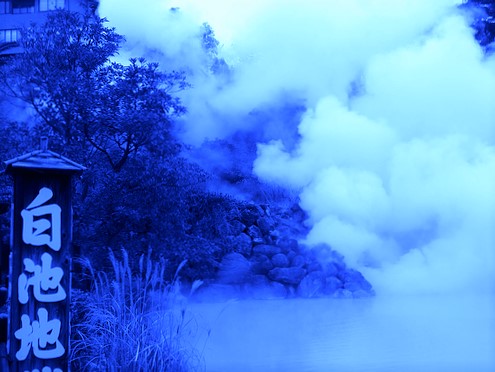 Japanese hot spring, Oita