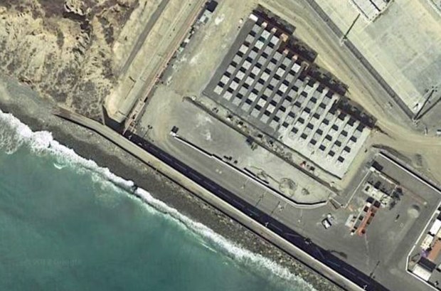 San Onofre Nuclear Generating Station